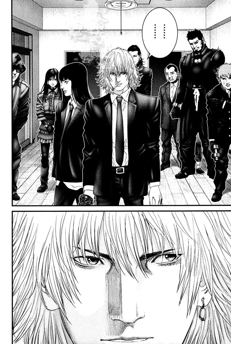 Read Gantz ES Manga Online