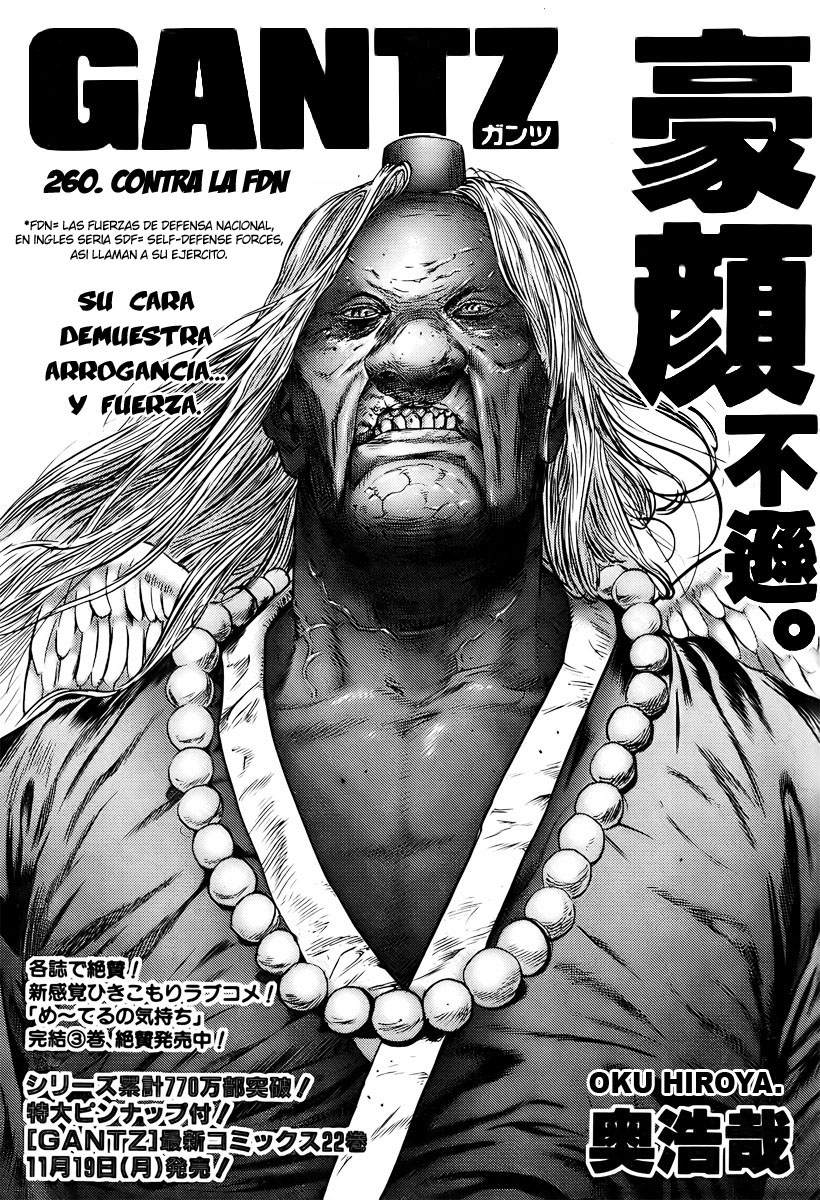 Read Gantz ES Manga Online