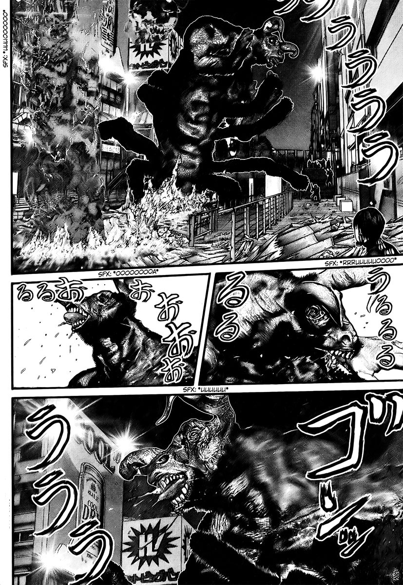 Read Gantz ES Manga Online