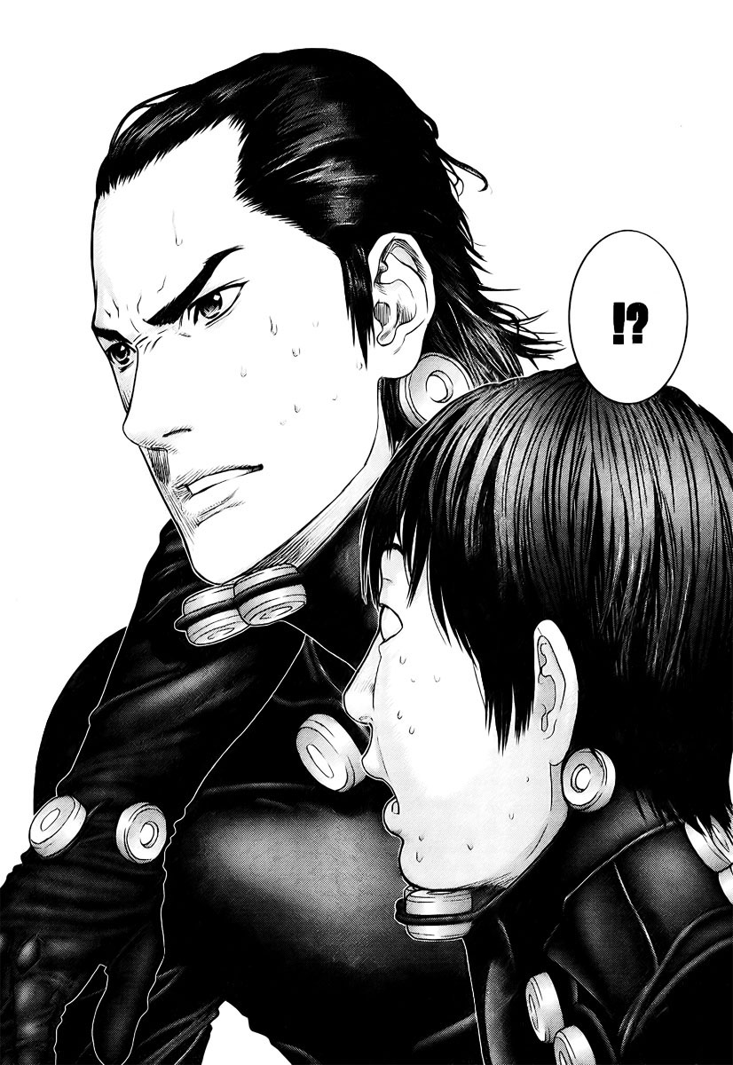 Read Gantz ES Manga Online