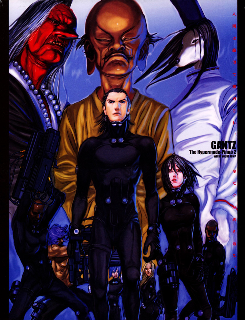 Read Gantz ES Manga Online