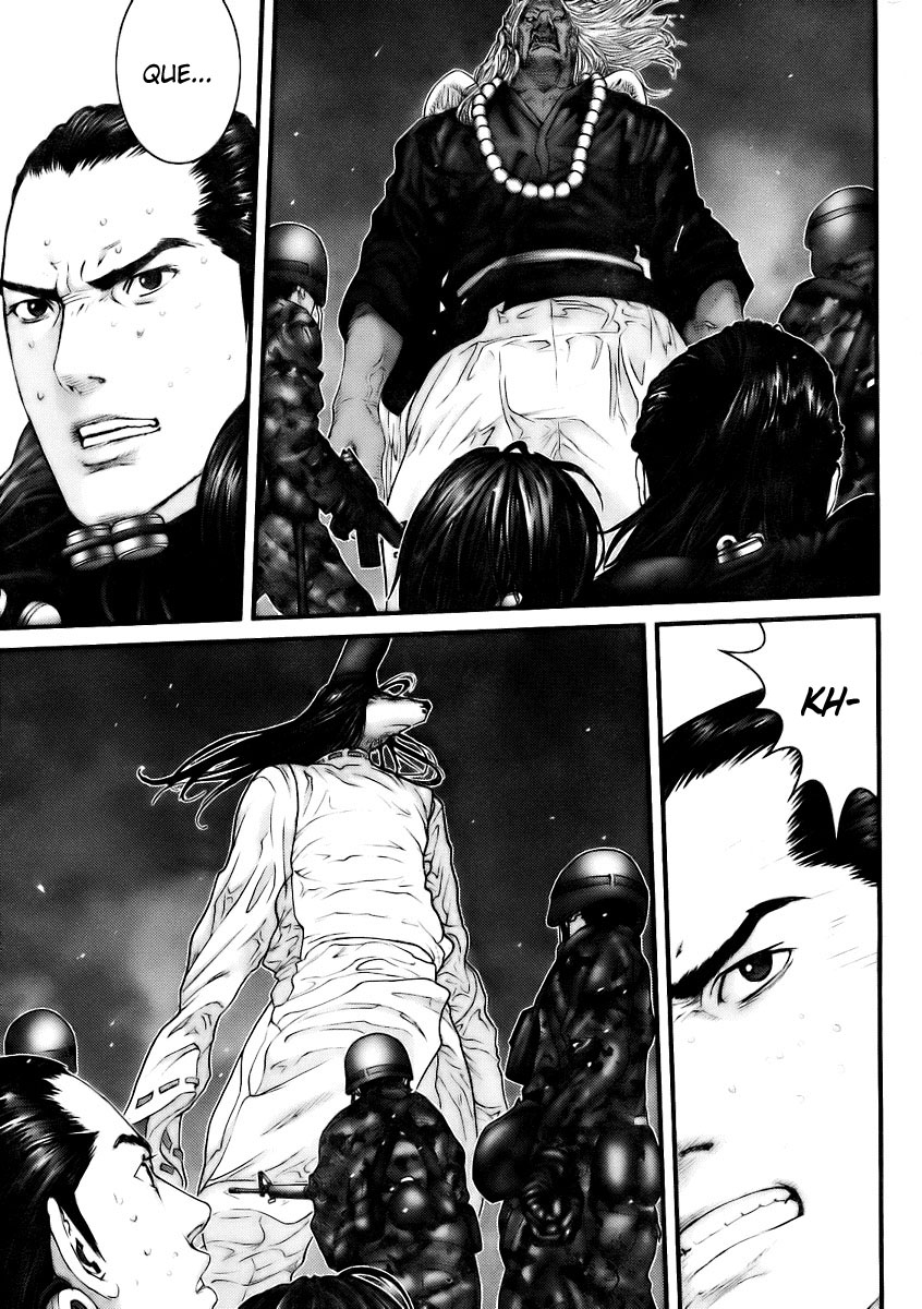 Read Gantz ES Manga Online