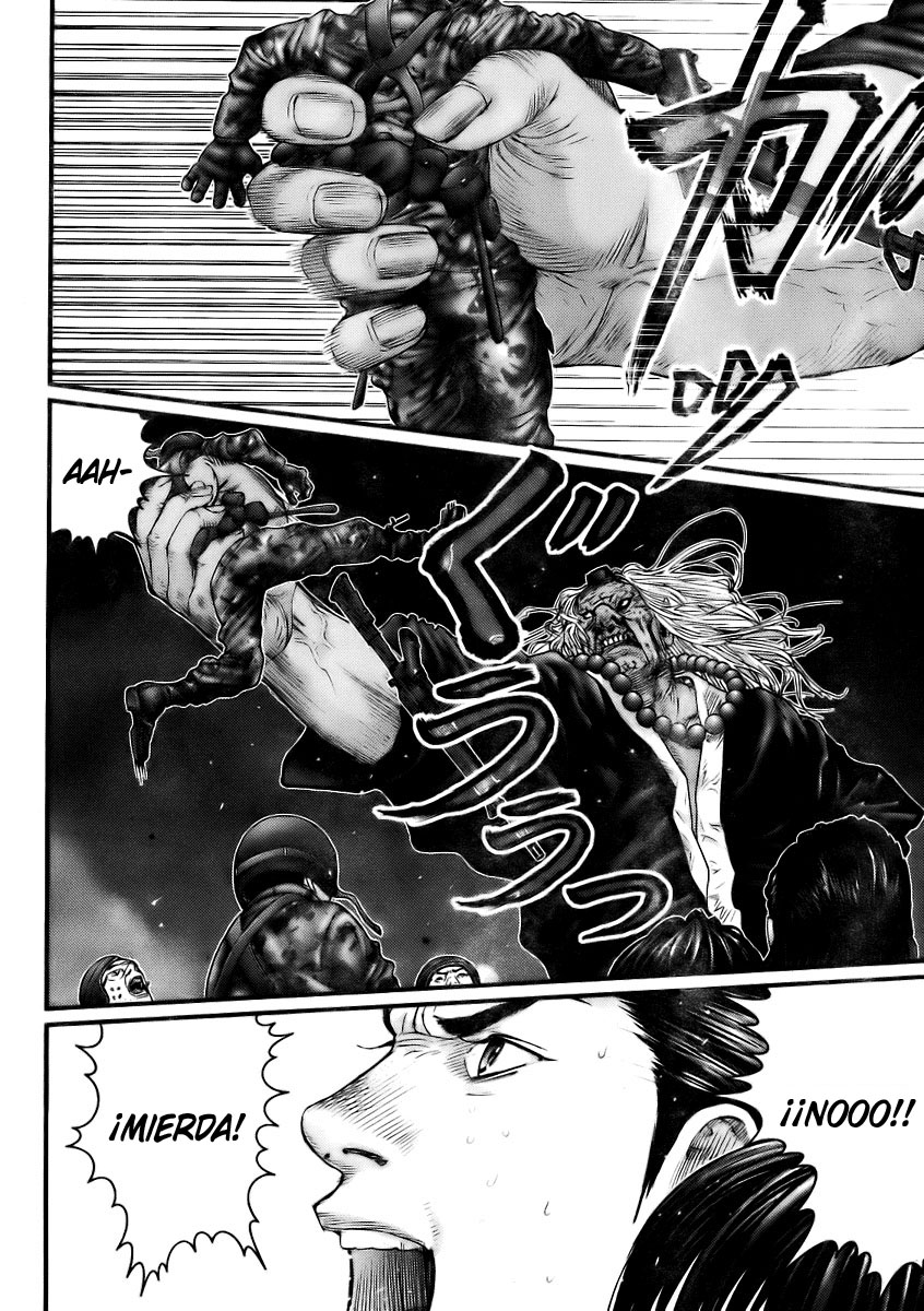 Read Gantz ES Manga Online