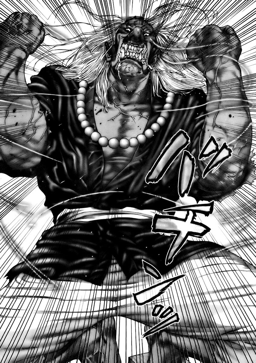 Read Gantz ES Manga Online