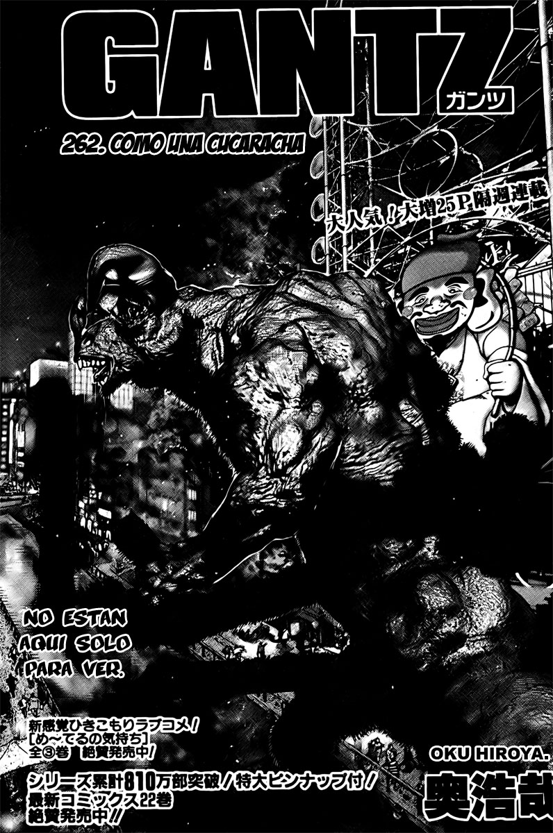 Read Gantz ES Manga Online
