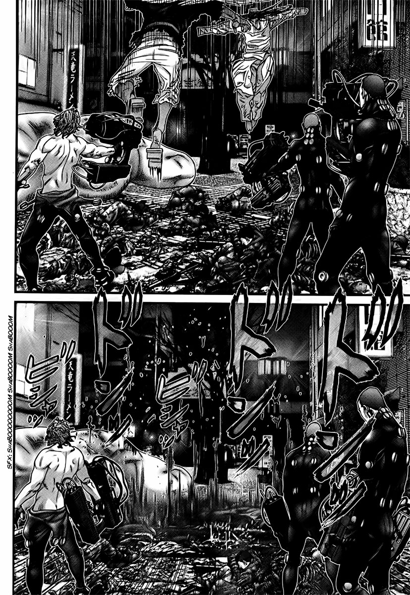 Read Gantz ES Manga Online