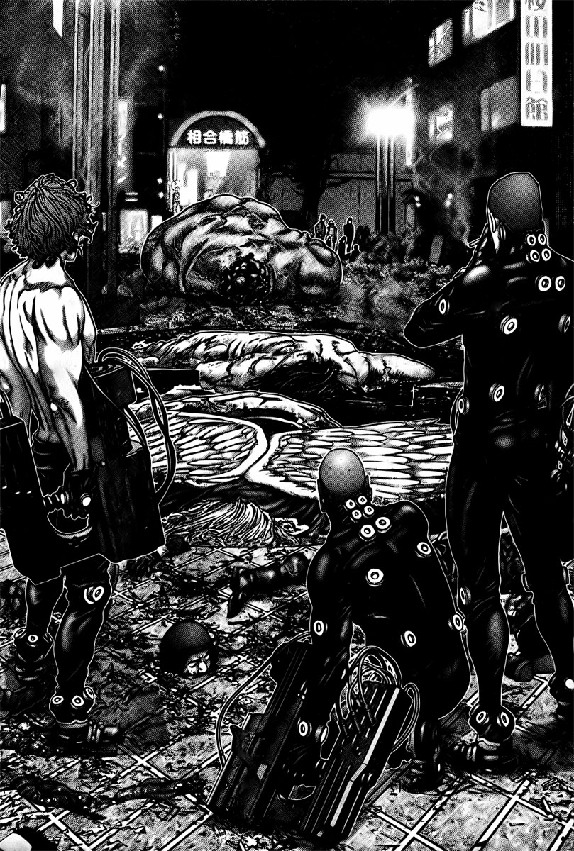 Read Gantz ES Manga Online