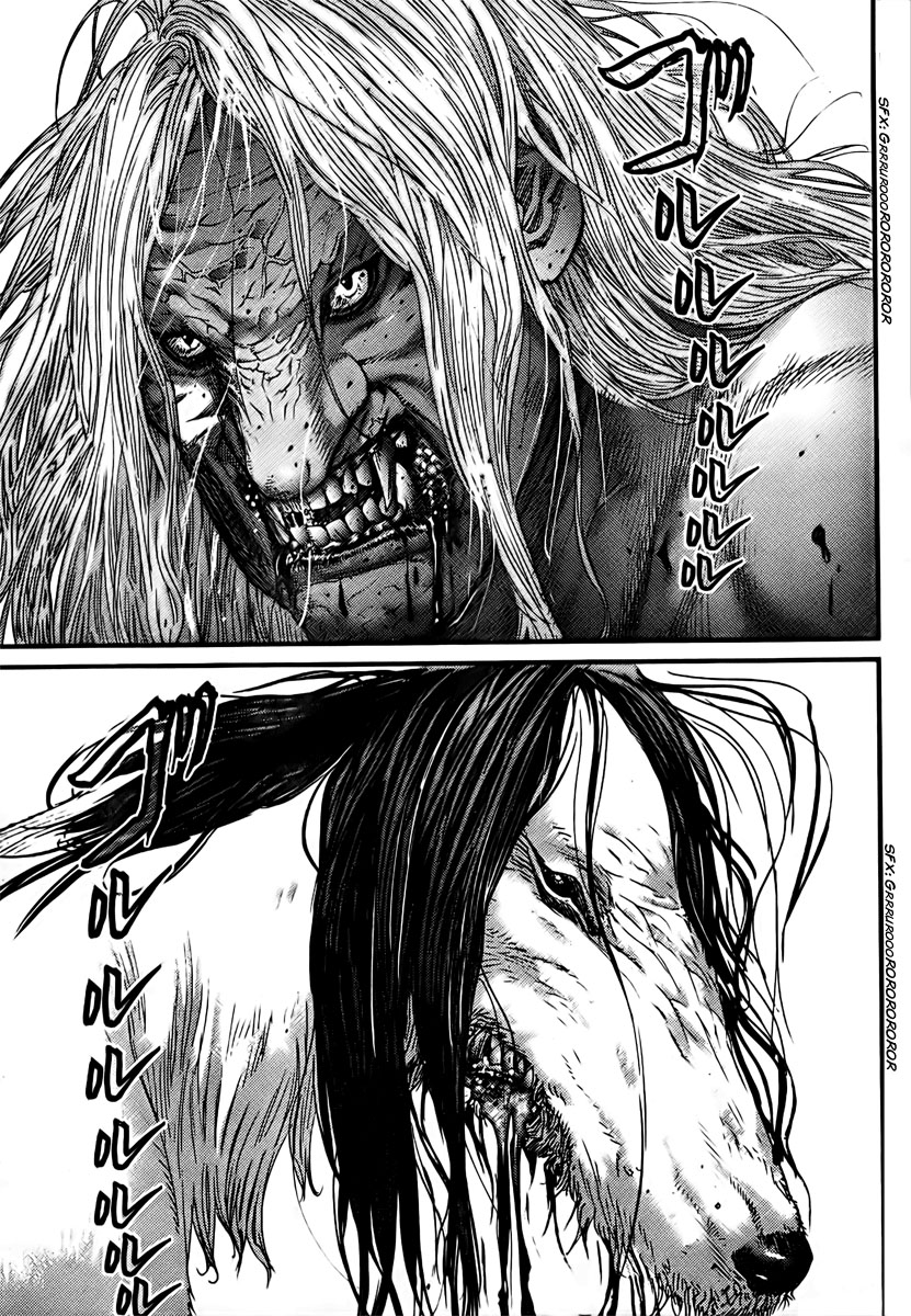 Read Gantz ES Manga Online