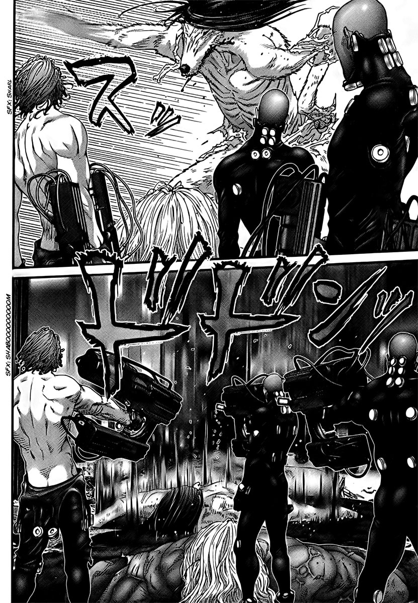 Read Gantz ES Manga Online