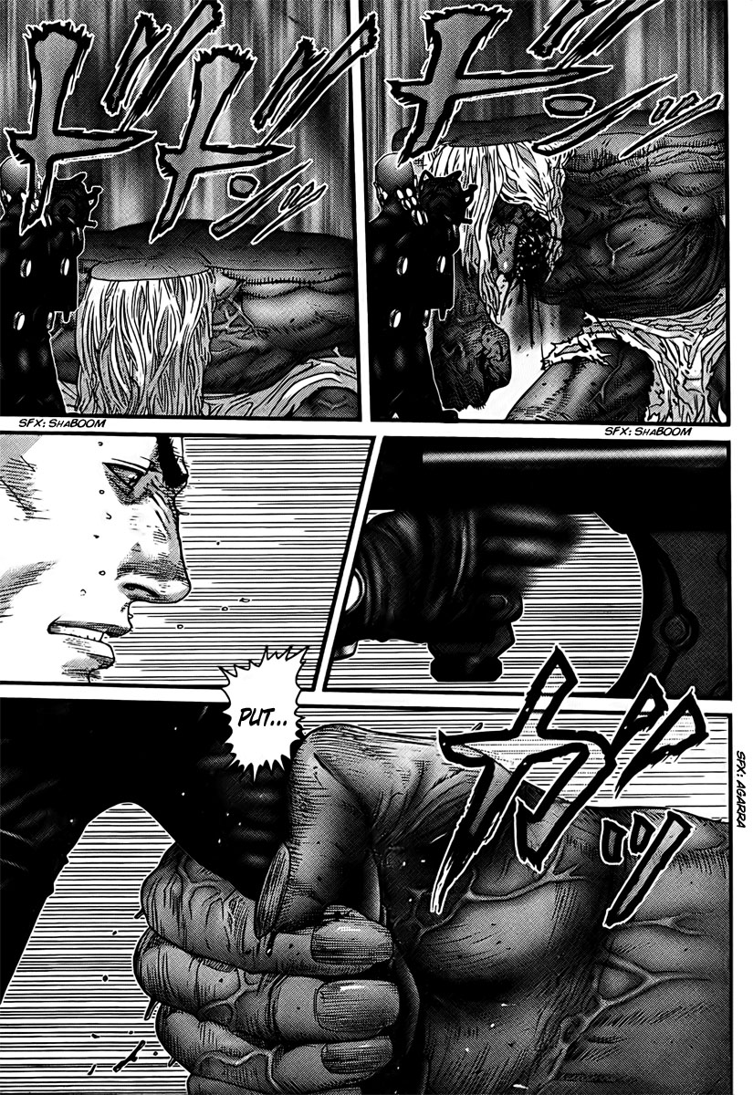 Read Gantz ES Manga Online