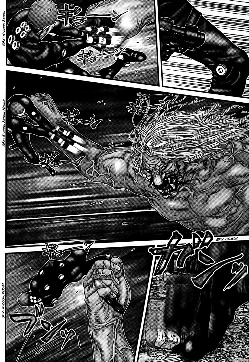 Read Gantz ES Manga Online