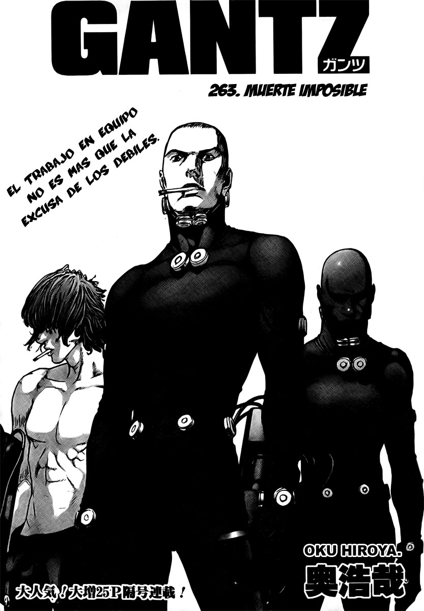 Read Gantz ES Manga Online