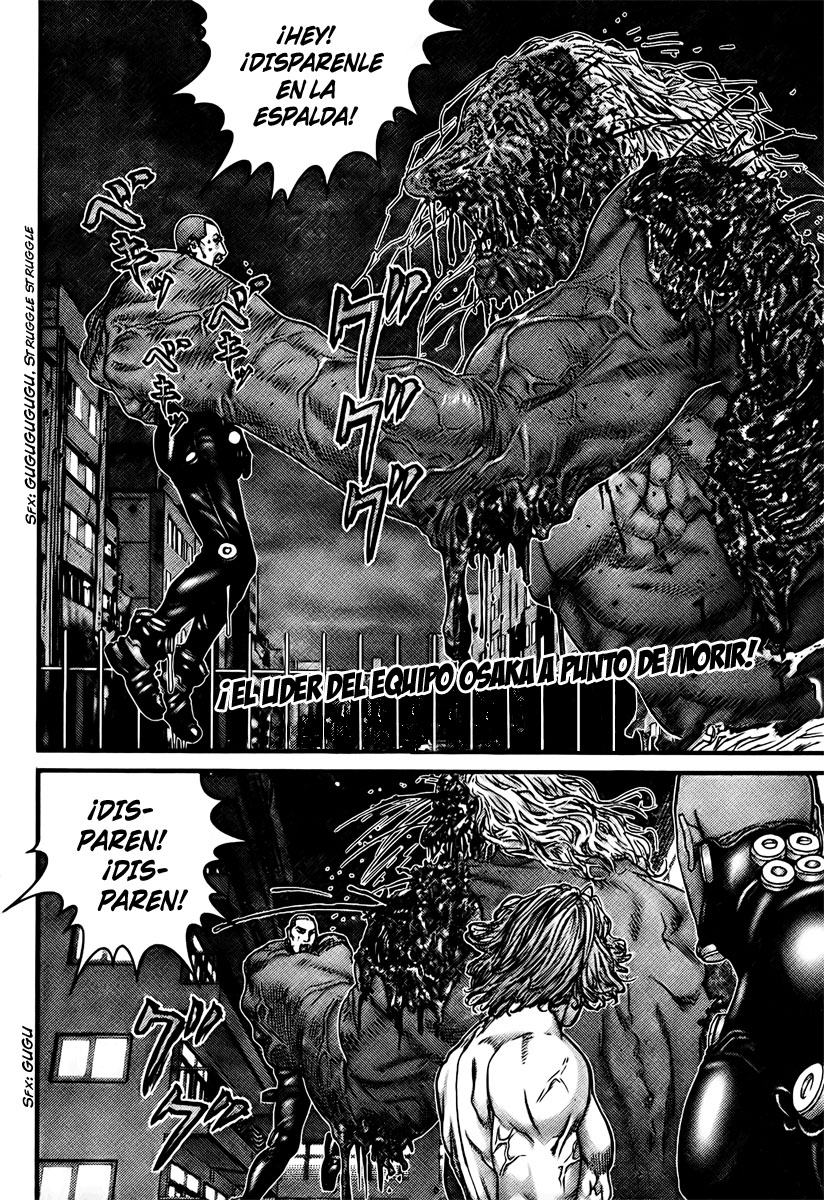 Read Gantz ES Manga Online