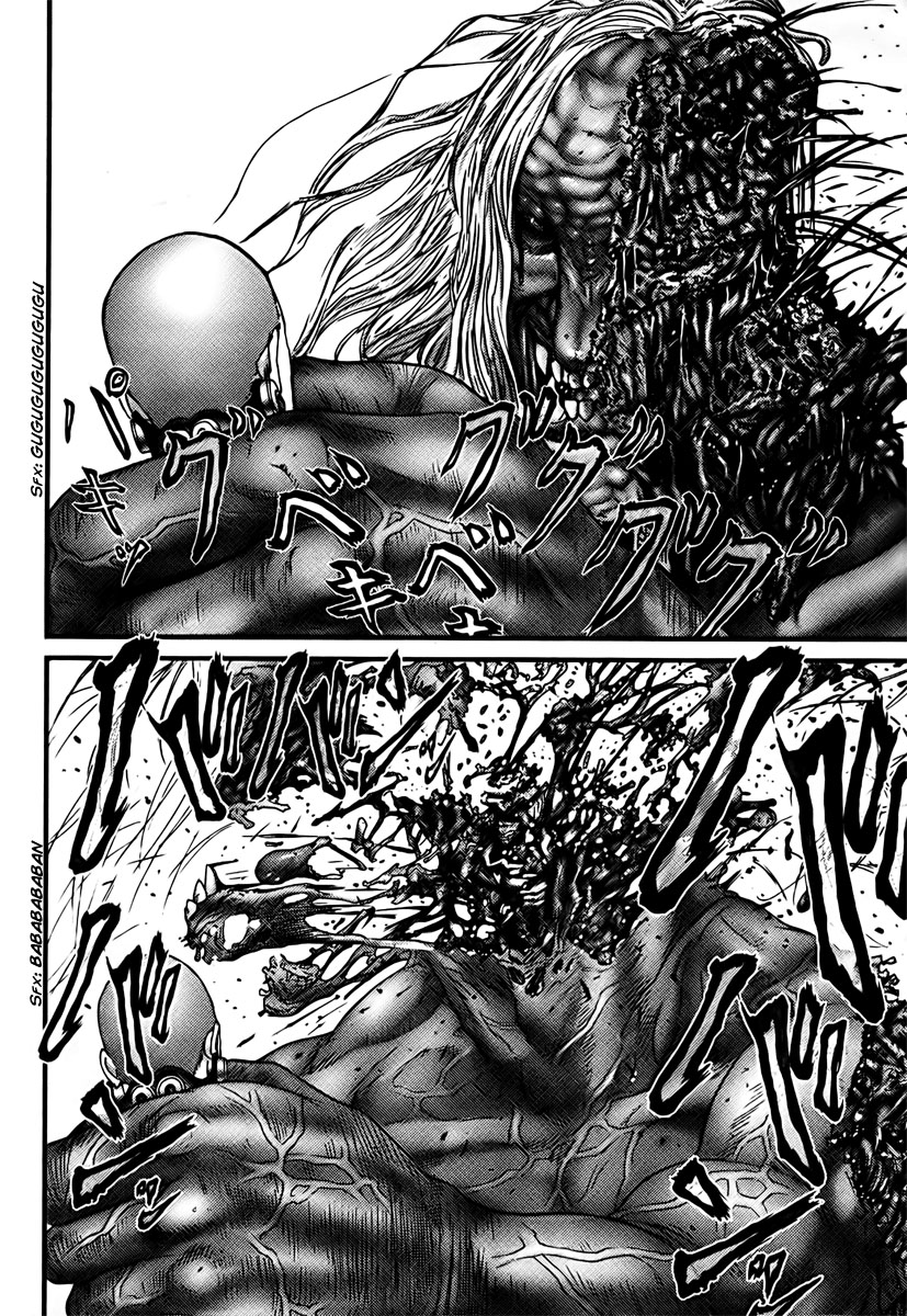 Read Gantz ES Manga Online