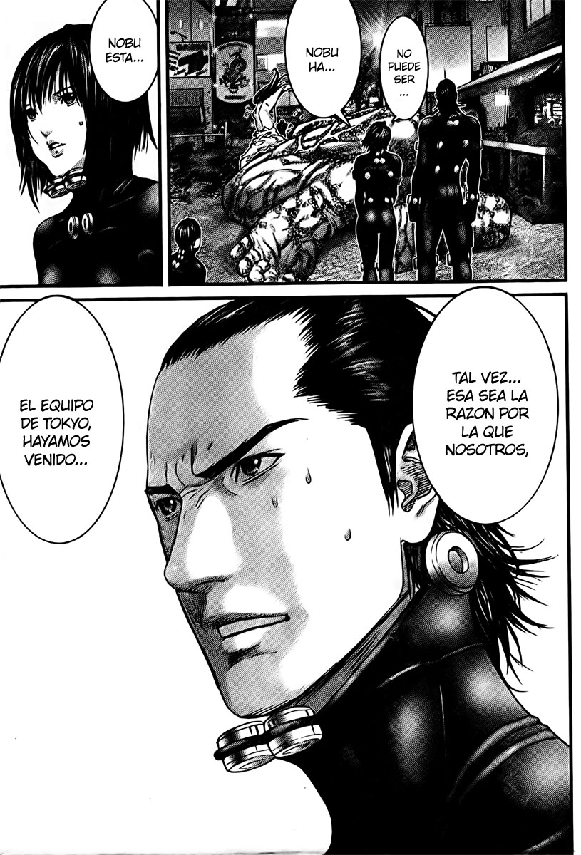 Read Gantz ES Manga Online