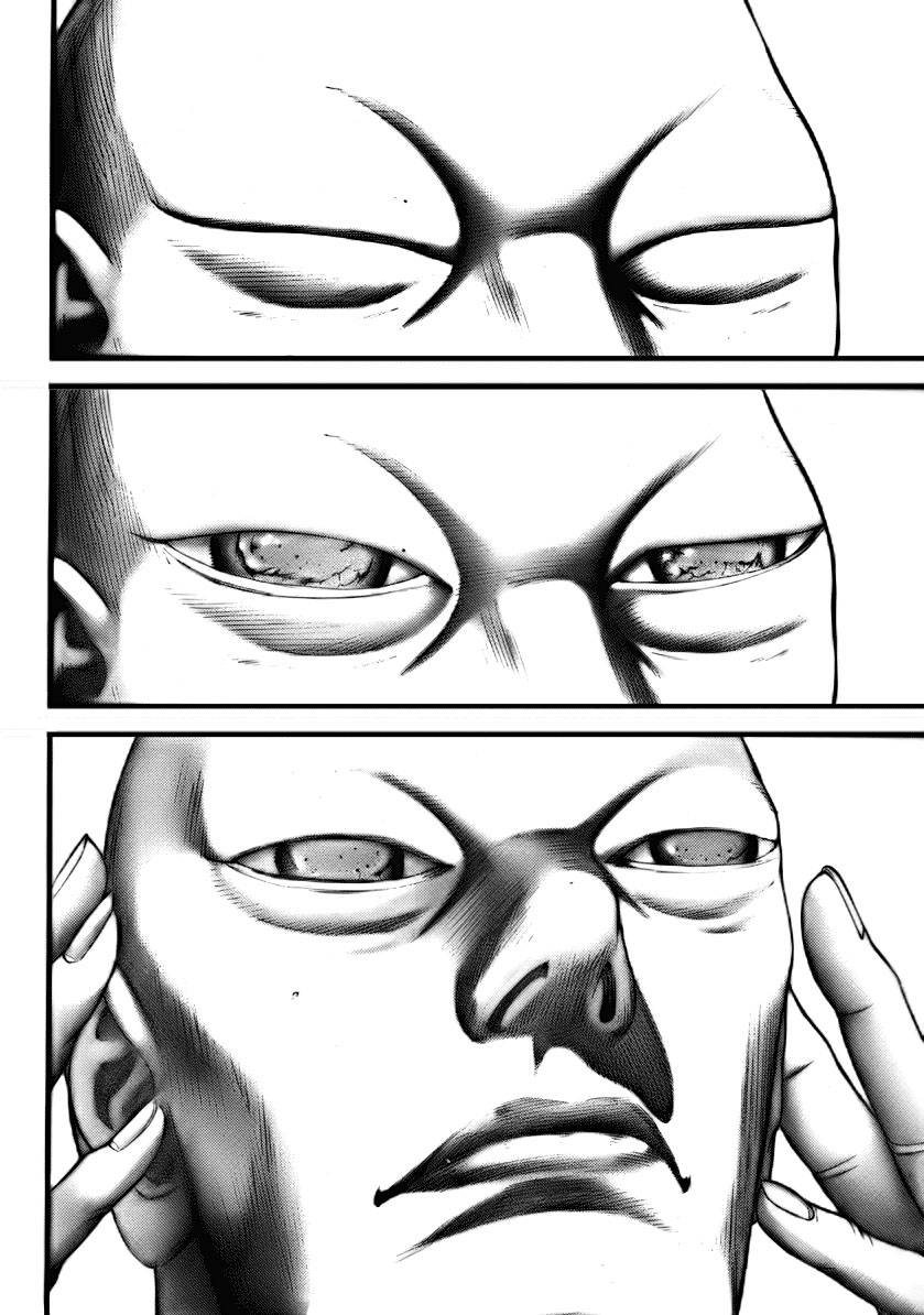 Read Gantz ES Manga Online