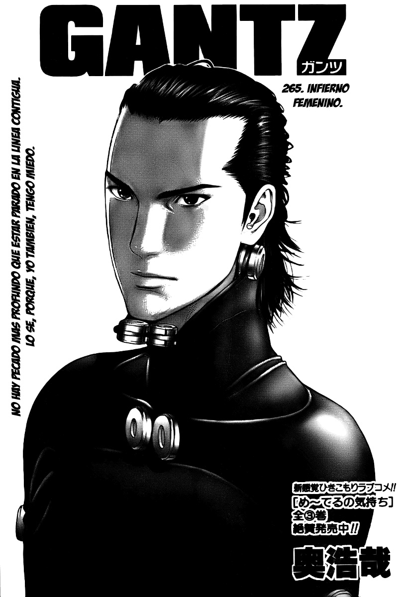 Read Gantz ES Manga Online