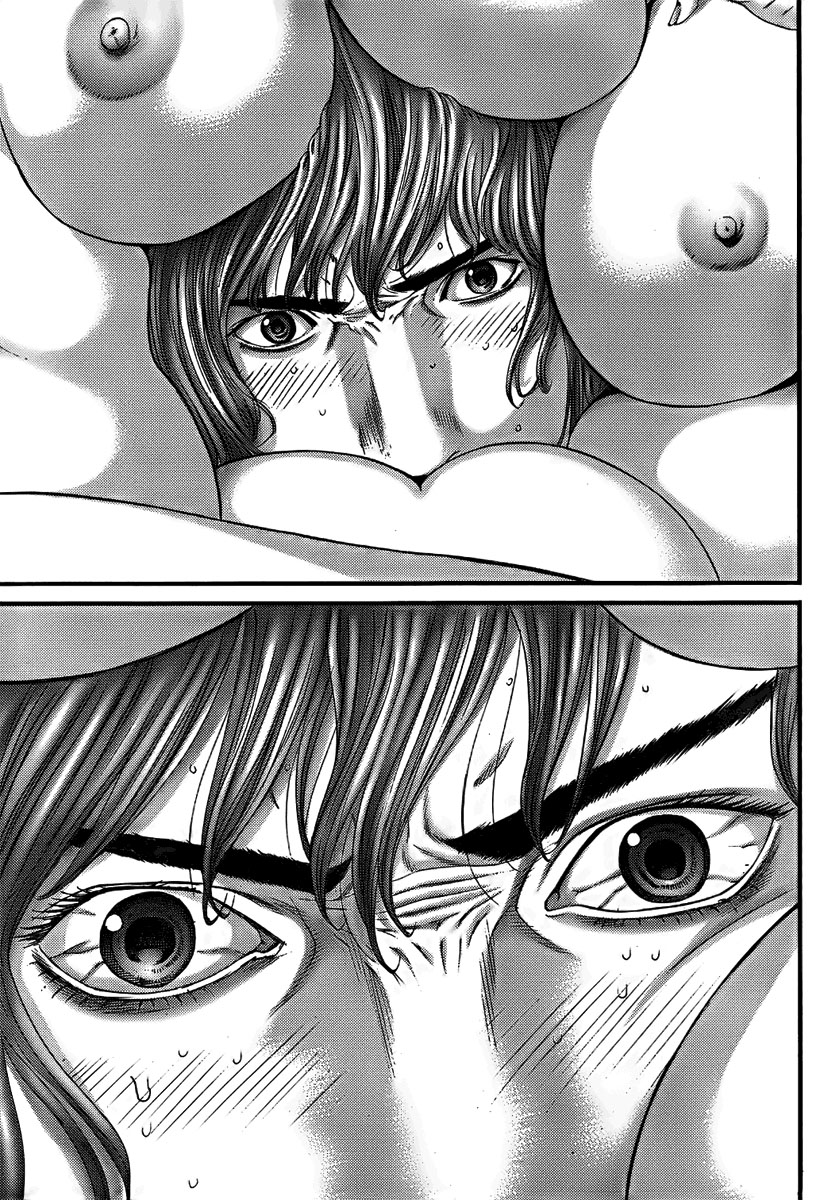 Read Gantz ES Manga Online