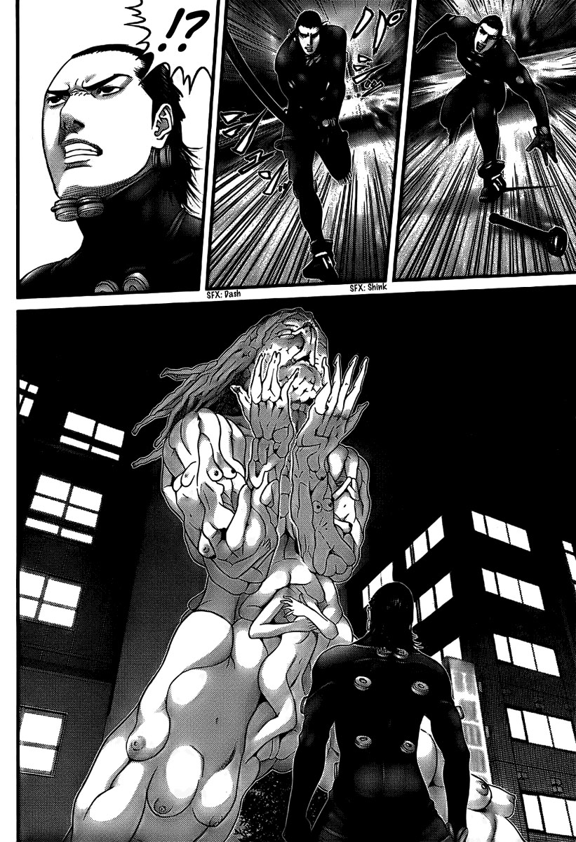 Read Gantz ES Manga Online