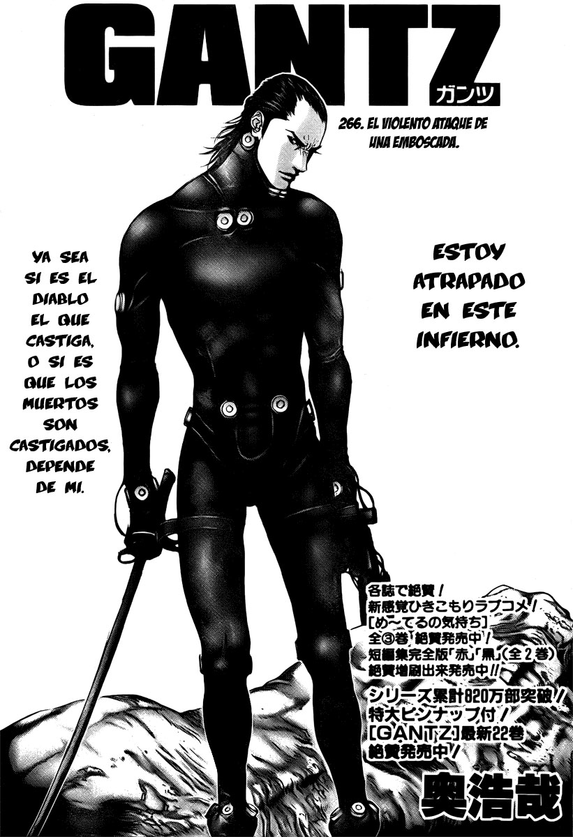 Read Gantz ES Manga Online