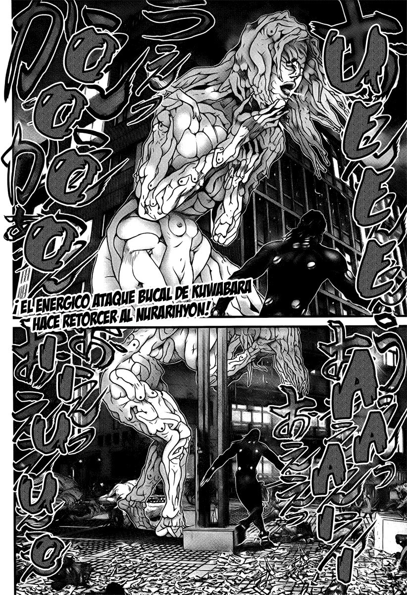 Read Gantz ES Manga Online