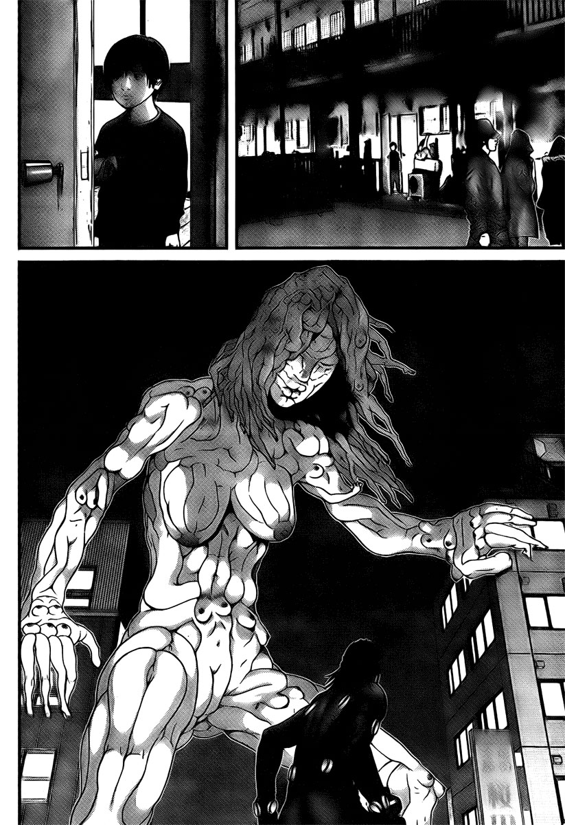 Read Gantz ES Manga Online