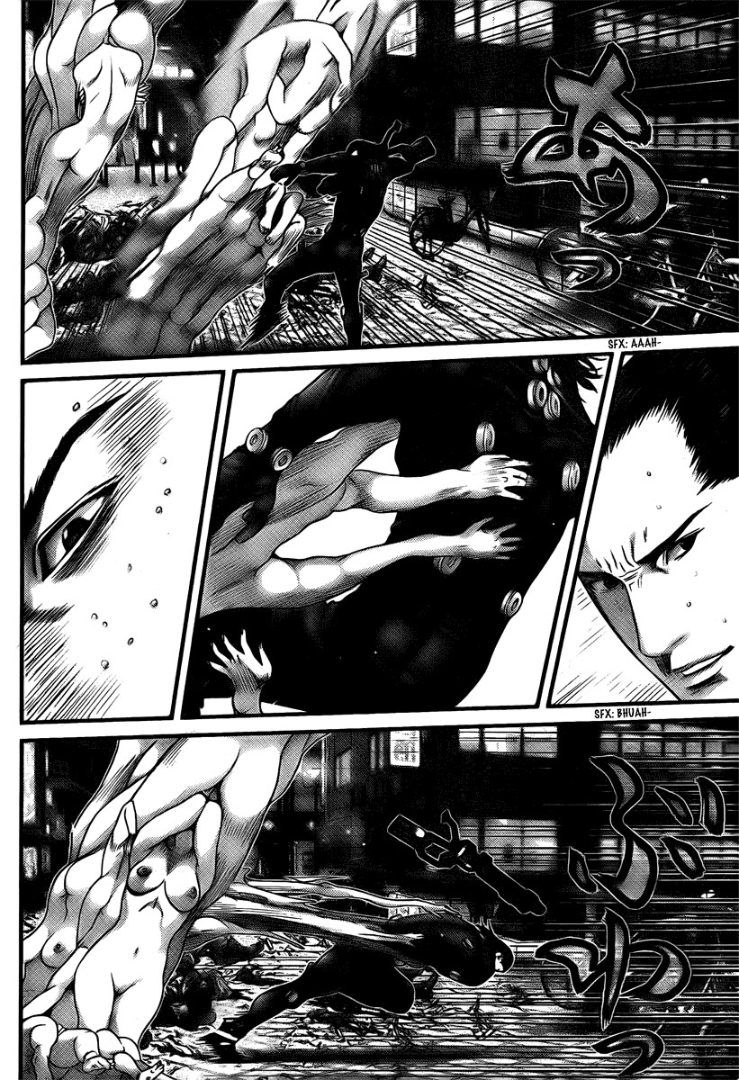 Read Gantz ES Manga Online