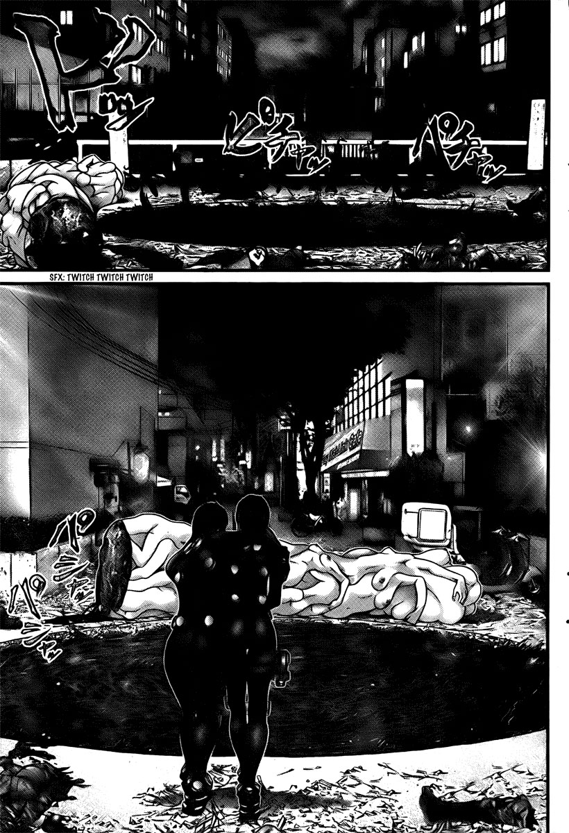 Read Gantz ES Manga Online