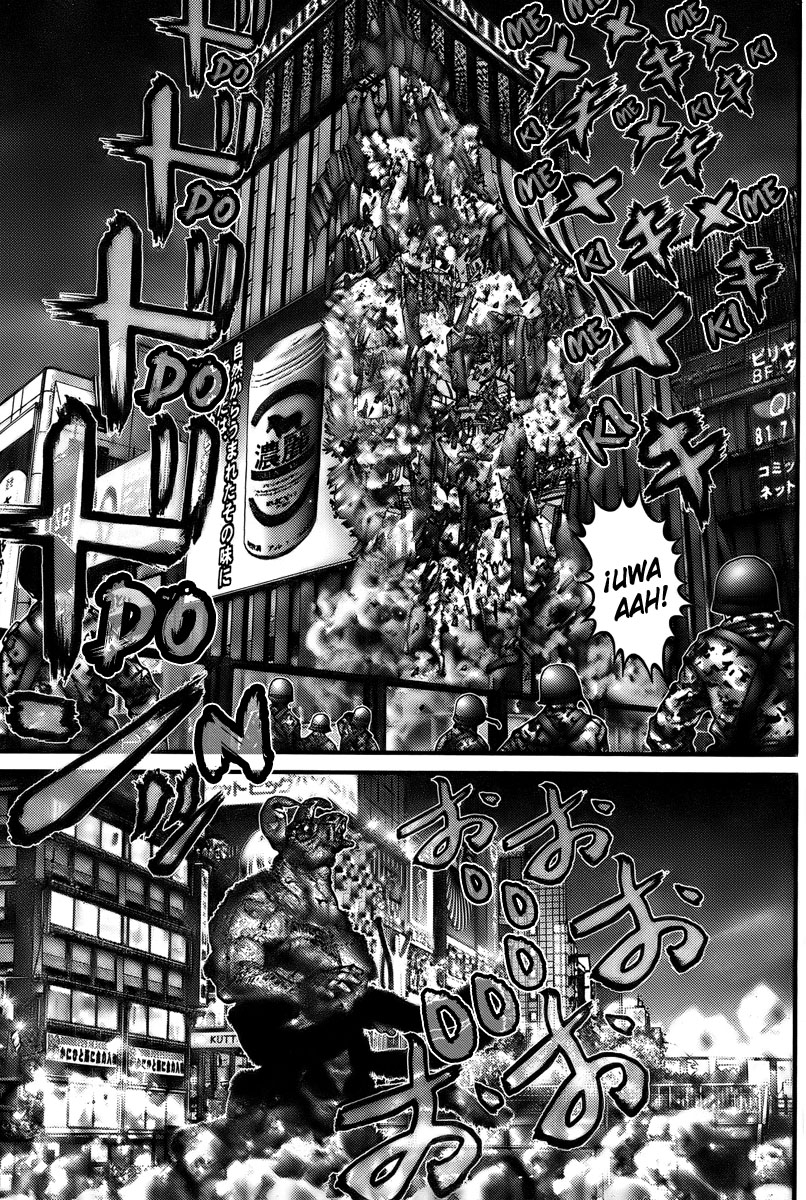 Read Gantz ES Manga Online