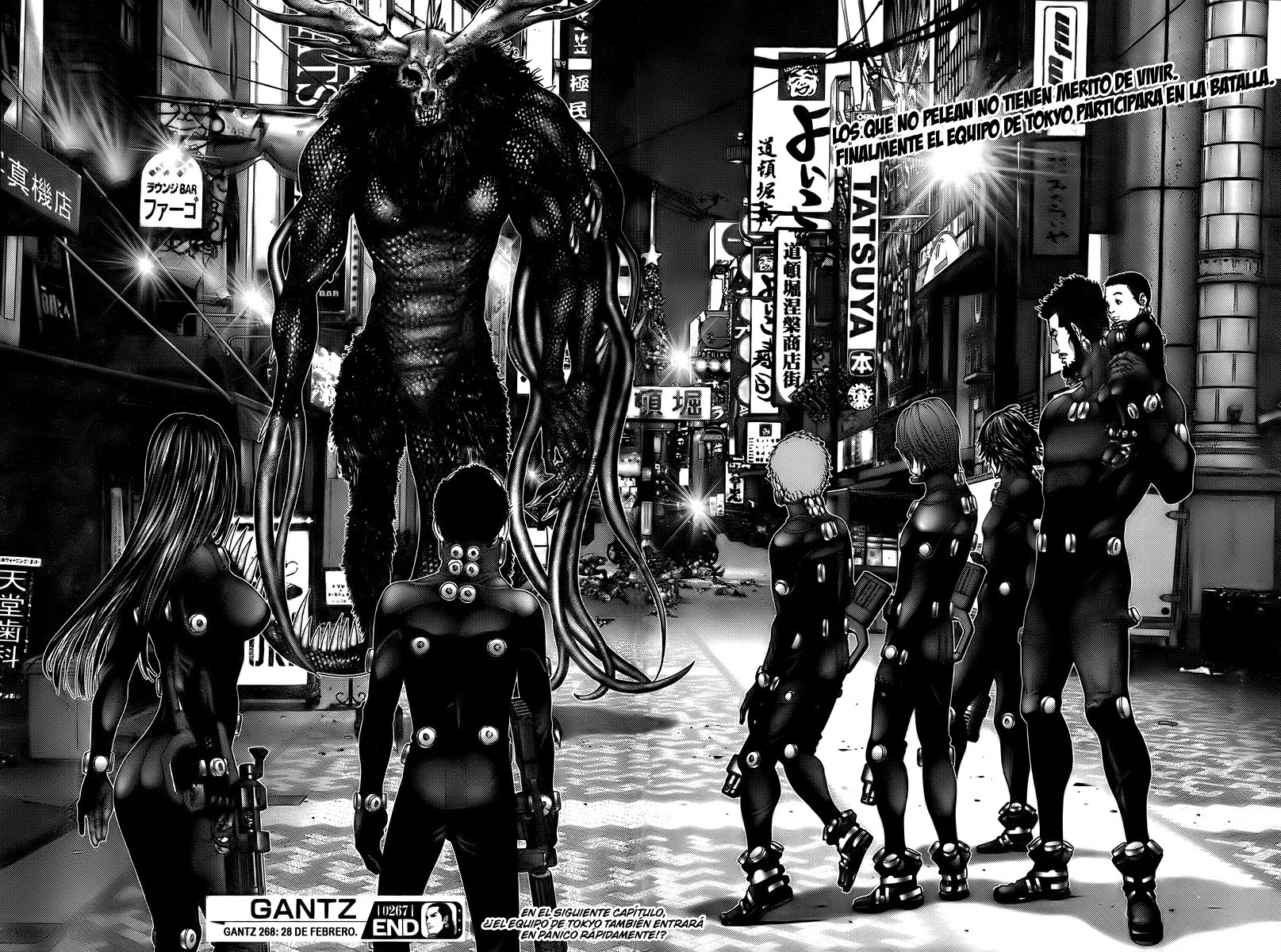 Read Gantz ES Manga Online