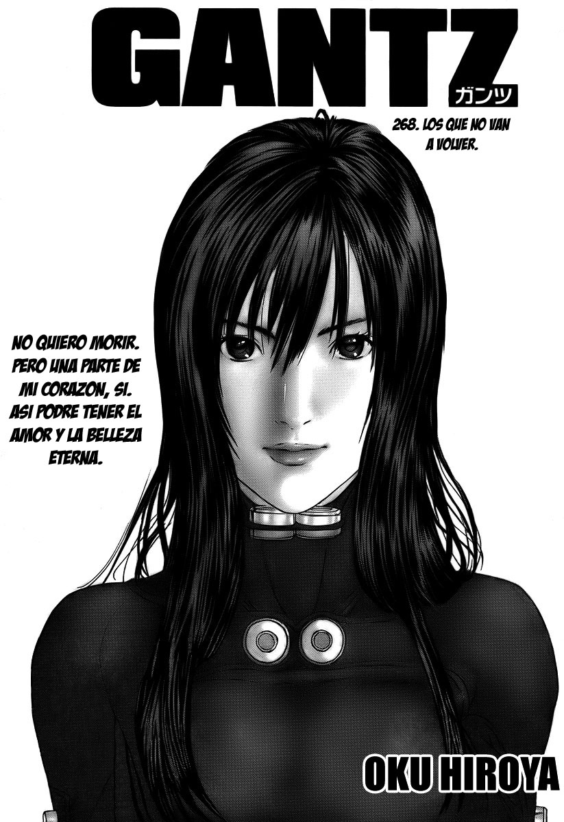 Read Gantz ES Manga Online