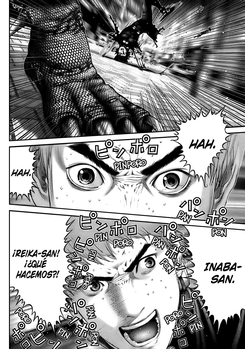 Read Gantz ES Manga Online