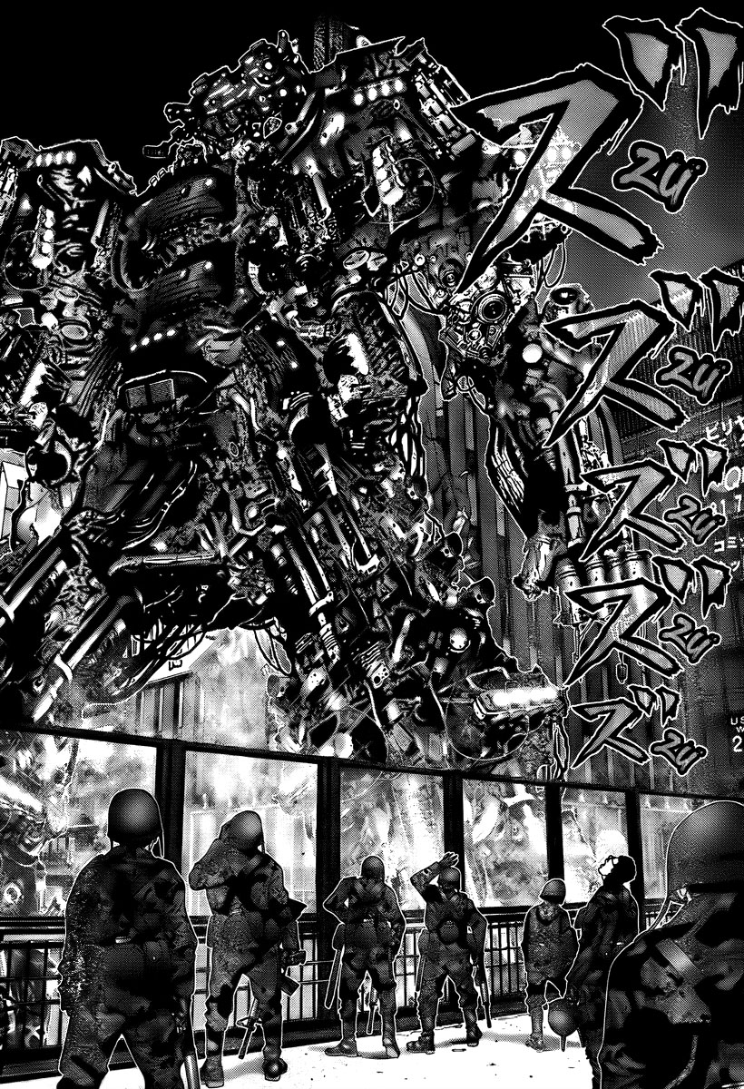 Read Gantz ES Manga Online