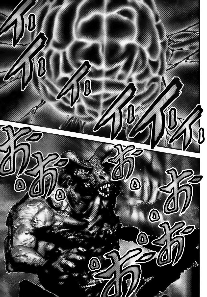 Read Gantz ES Manga Online