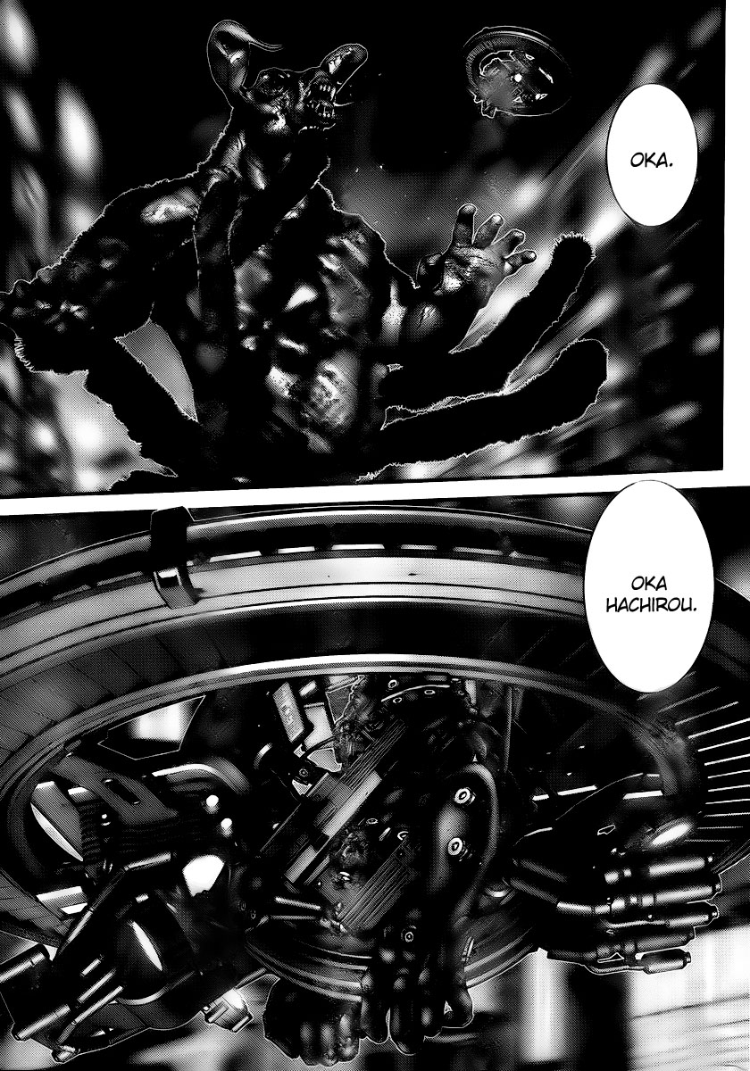 Read Gantz ES Manga Online