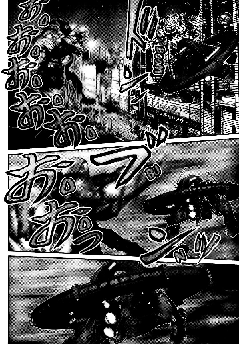 Read Gantz ES Manga Online