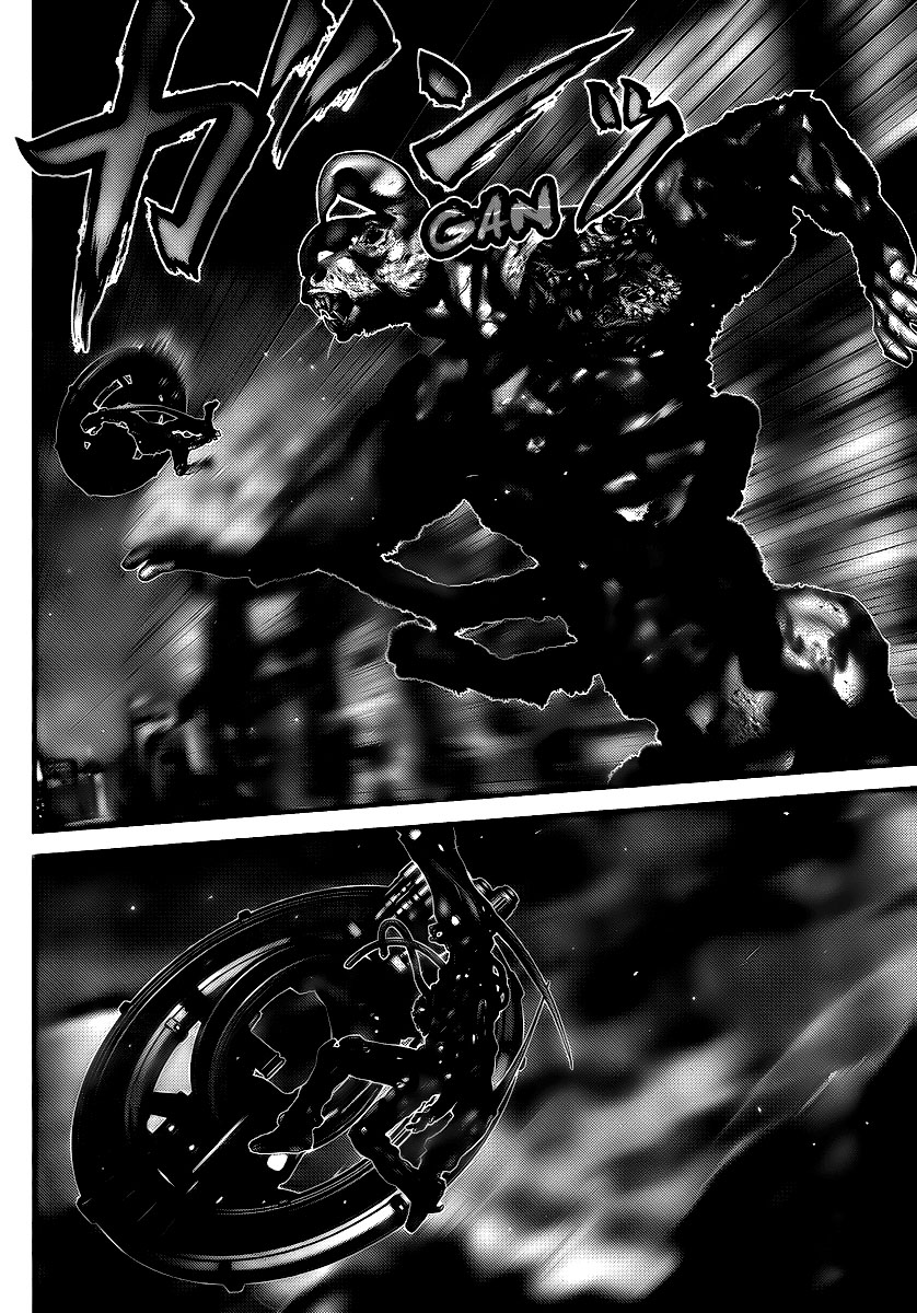 Read Gantz ES Manga Online