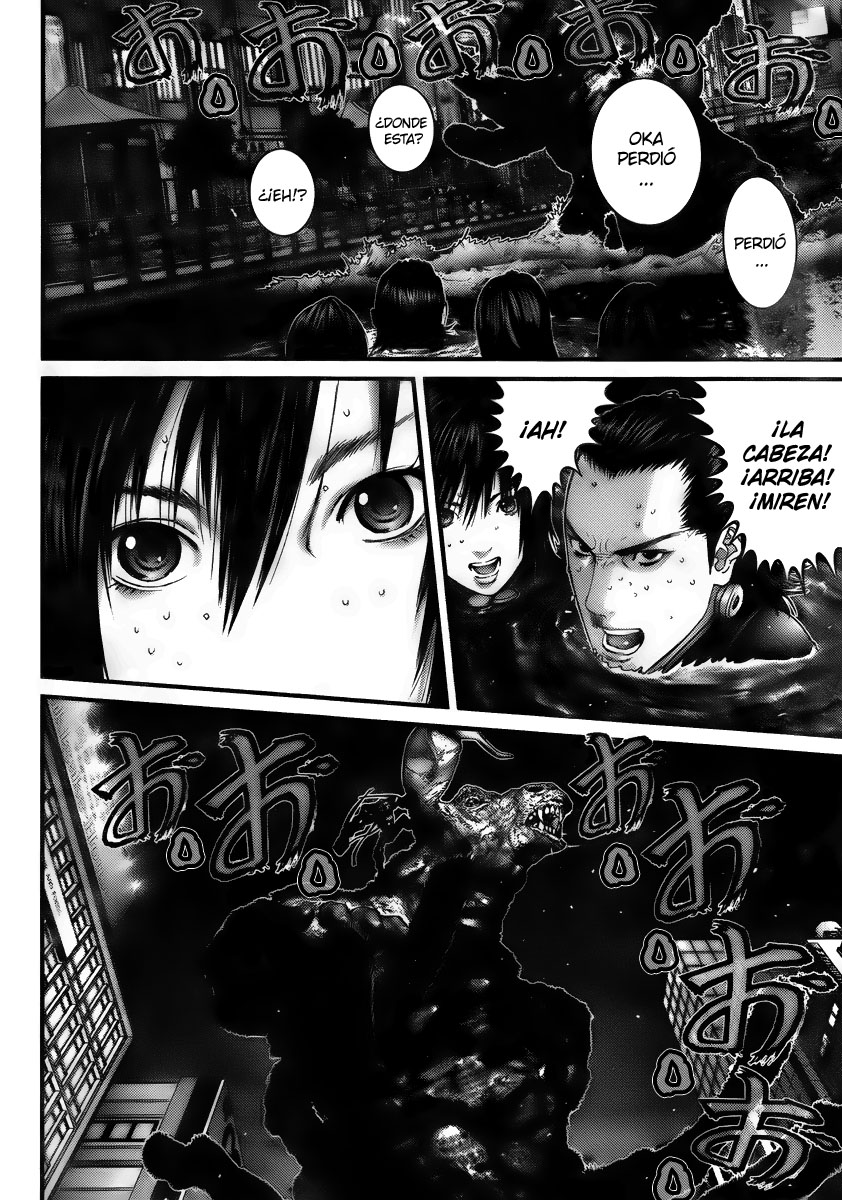 Read Gantz ES Manga Online