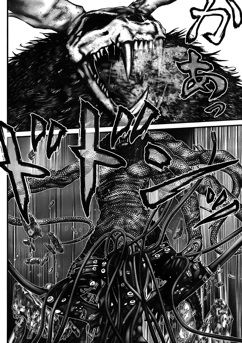 Read Gantz ES Manga Online