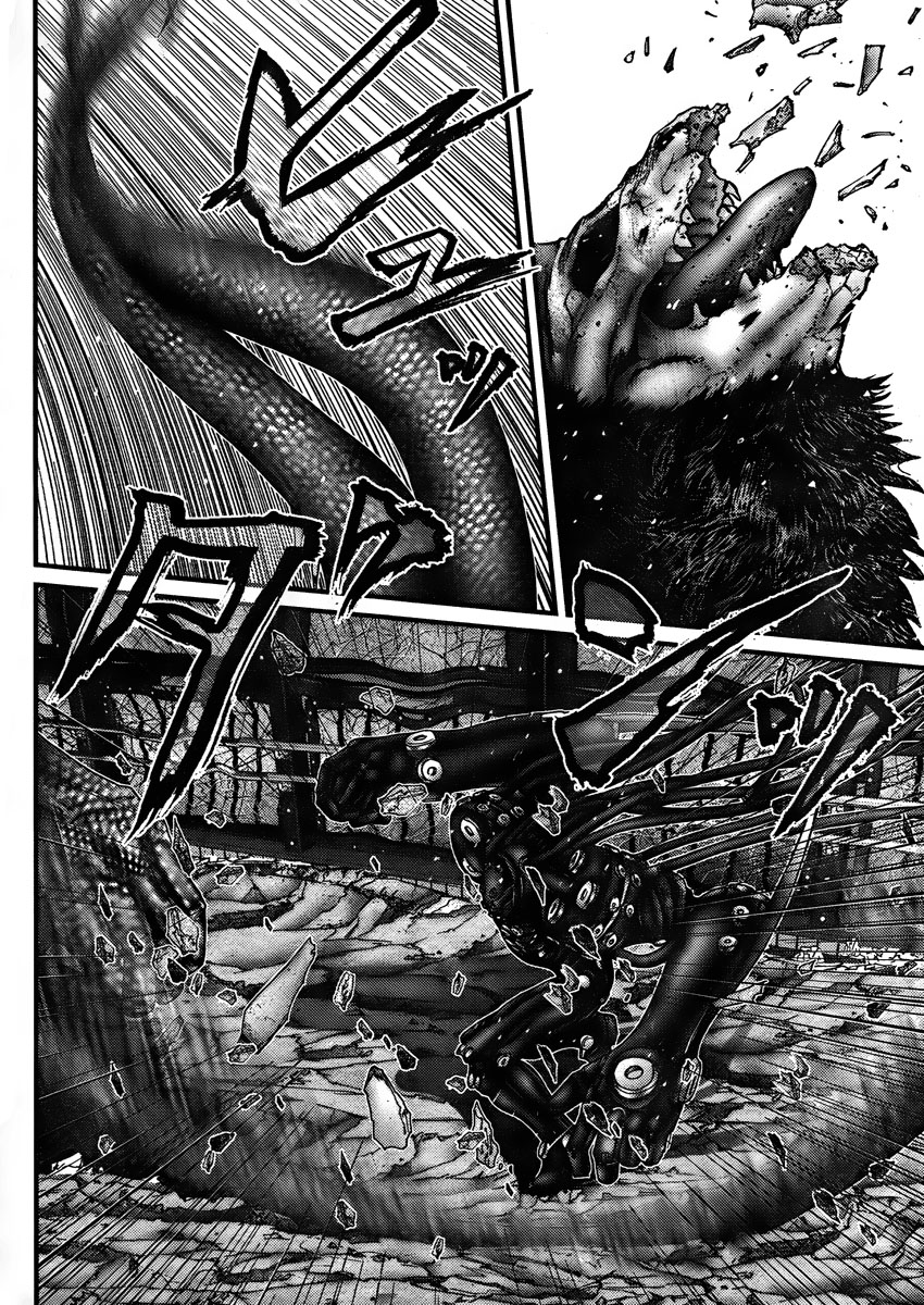 Read Gantz ES Manga Online