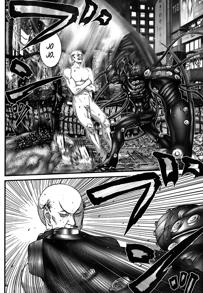 Read Gantz ES Manga Online