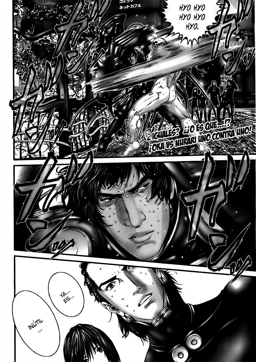 Read Gantz ES Manga Online