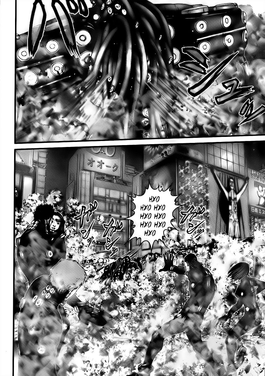 Read Gantz ES Manga Online