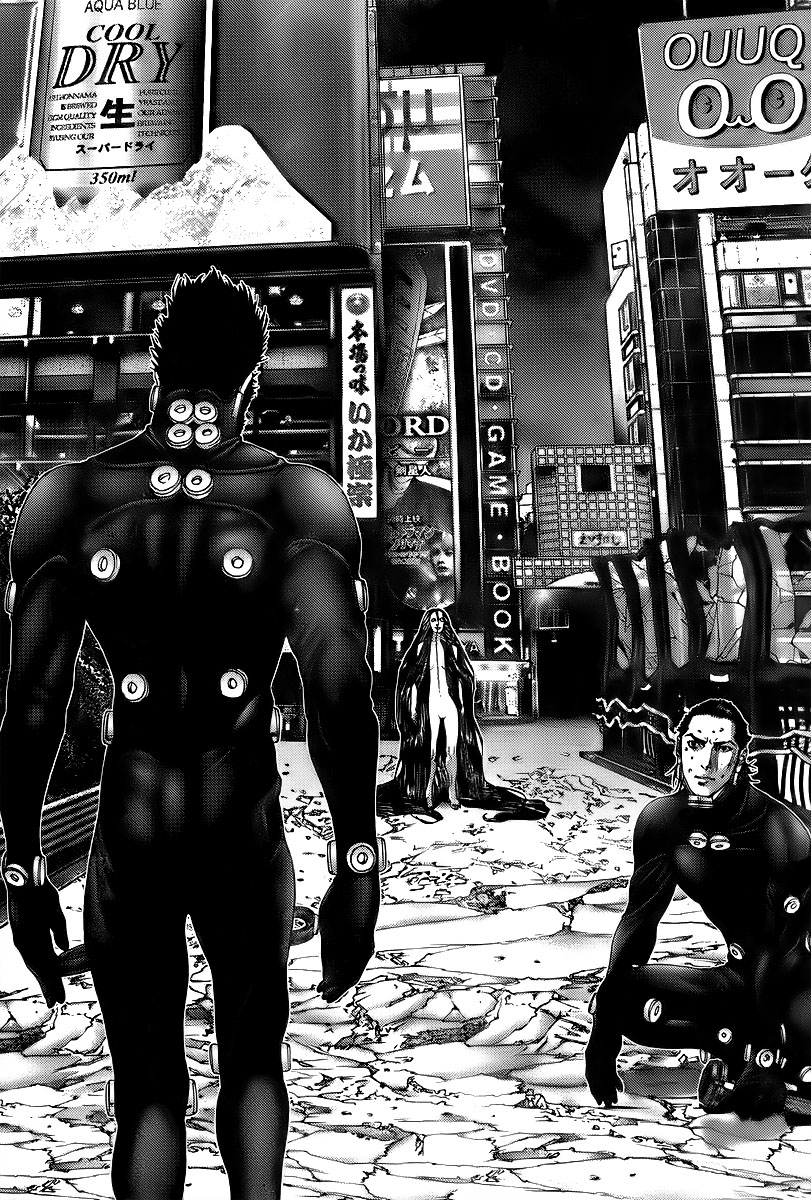 Read Gantz ES Manga Online