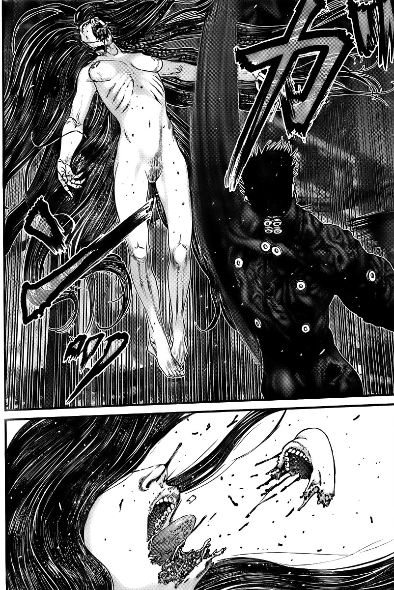 Read Gantz ES Manga Online