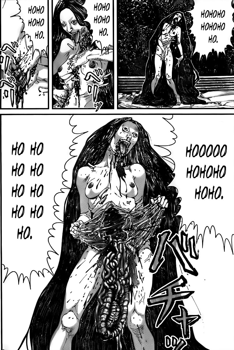 Read Gantz ES Manga Online