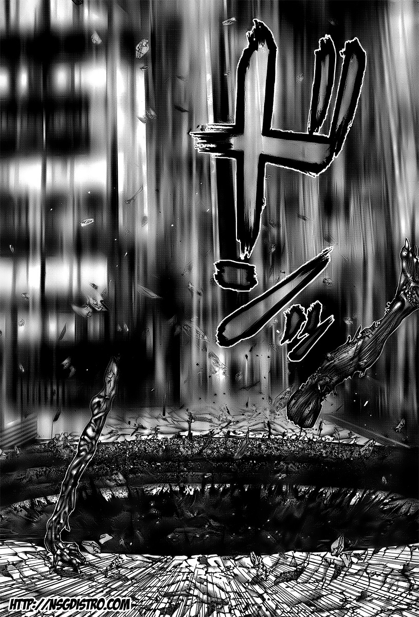 Read Gantz ES Manga Online