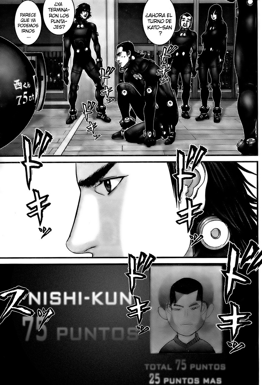 Read Gantz ES Manga Online