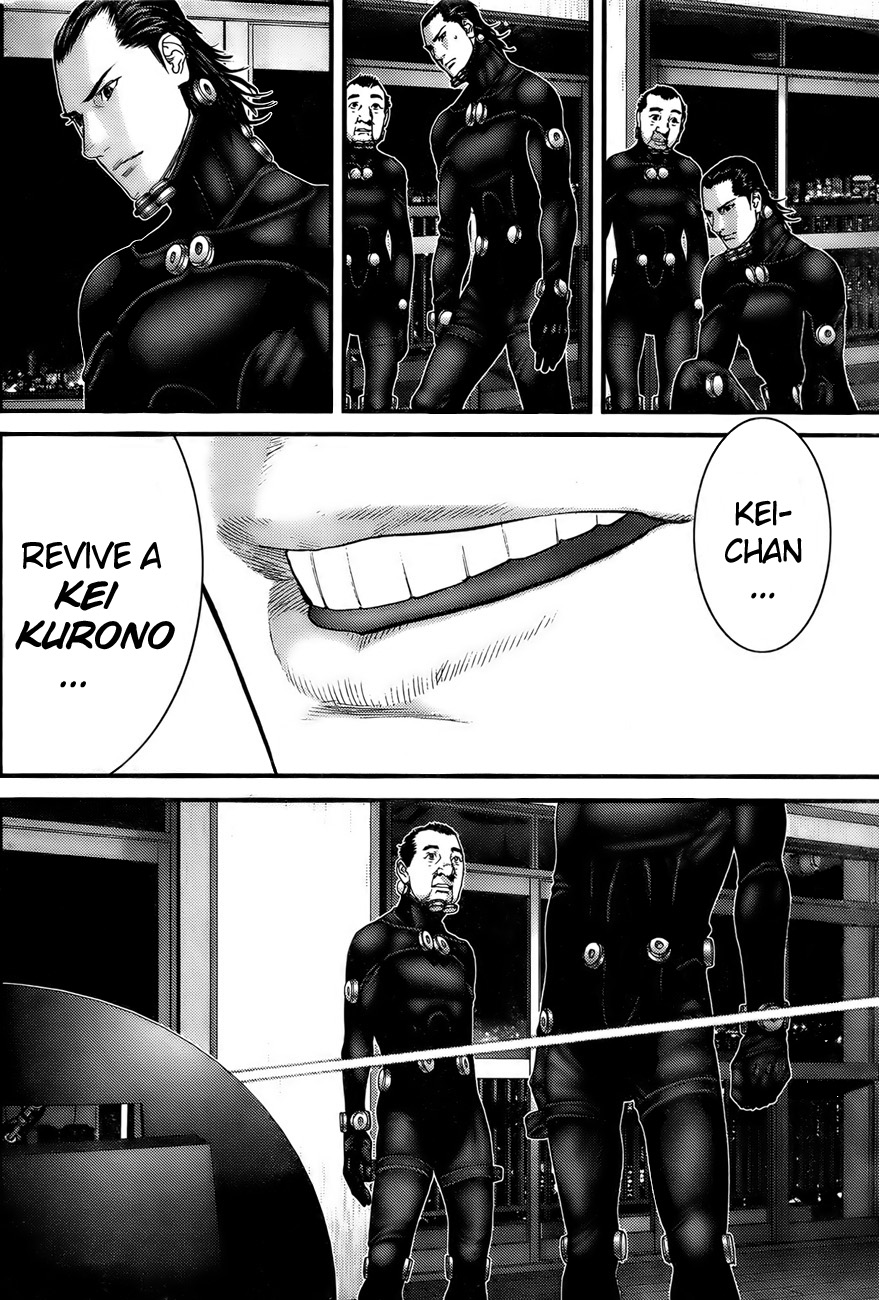 Read Gantz ES Manga Online