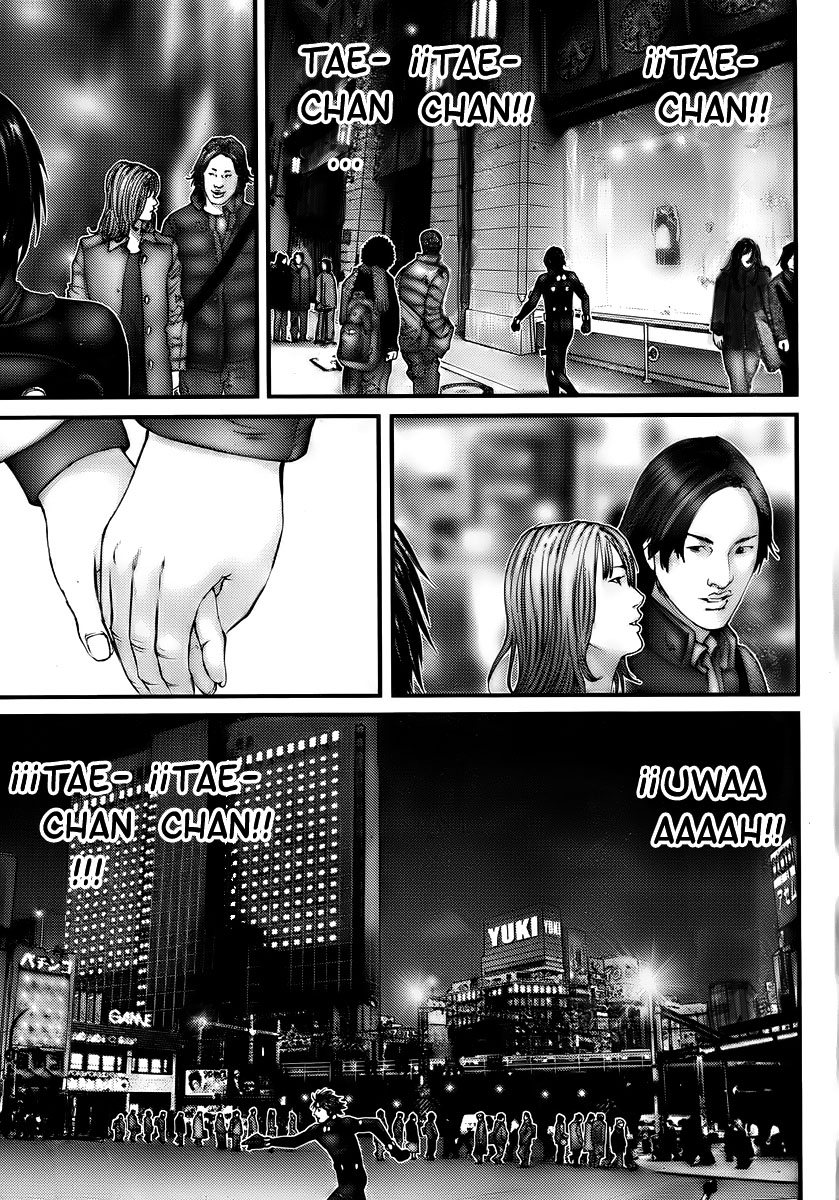 Read Gantz ES Manga Online